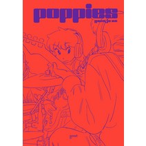 [고트]포피스 poppies, 고트
