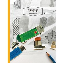 WEE Magazine(위매거진) Vol 29: PICTURE BOOK(2021년 12월호), 어라운드