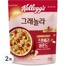 켈로그 크랜베리 아몬드 그래놀라, 550g, 2개