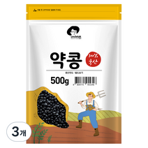 엉클탁 국산 약콩 쥐눈이콩, 500g, 3개