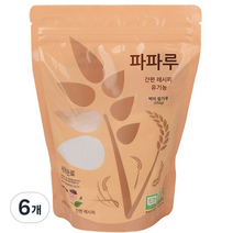 파파루 간편레시피 유기농 이유식 쌀 백미 초기 350g, 6개