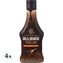 흑원당 흑당시럽, 500g, 4개