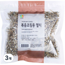 이미지 볶음조림용 가이리 멸치, 200g, 3개