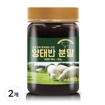 인차 양태반 분말, 2개, 50g