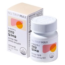 코스맥스바이오 뉴트립맥스 간건강 밀크씨슬 18 g, 1개, 30정