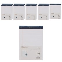 시그니처 리갈패드 B5 50p, 화이트, 10개