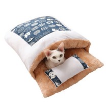 반려동물 이불 방석 숨숨집 침대 + 전용 베개, 네이비캣