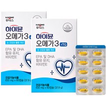 일동후디스 하이뮨 알티지 오메가3, 60정, 2개