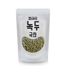 조은약초 생 녹두, 500g, 1개입, 1개