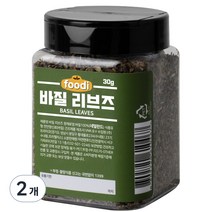 ADDCOOK 바질, 30g, 2개