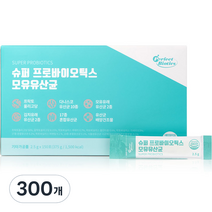 퍼펙트바이오틱스 슈퍼 프로바이오틱스 모유 유산균, 2.5g, 300개