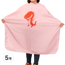 헤어베스트 핑클 미니 커트보, HBPK213 핑크, 5개