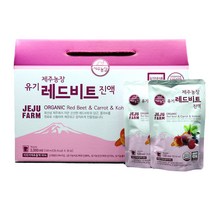 [비트즙레드비트즙30개입100ml] 햇상품 청룡농원 제주산 레드 비트즙 75포 110ml