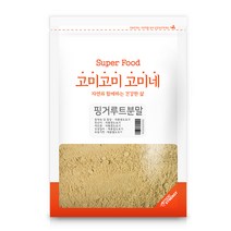 고미네 핑거루트분말, 200g, 1개, 1개