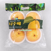 당도선별 배