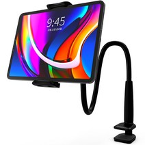 구스페리 침대 태블릿 휴대폰 거치대 75cm, 1개, 블랙