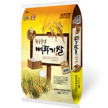 다양한 보성쌀 인기 순위 TOP100 제품들을 확인해보세요