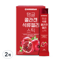 참앤들황토농원 탱글 콜라겐 석류젤리 스틱 15p, 2개, 300g