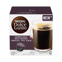 네스카페 돌체구스토 커피캡슐 아메리카노 리치 아로마, 8g, 16개