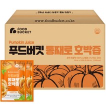 푸드버킷 늙은호박즙, 90ml, 100팩