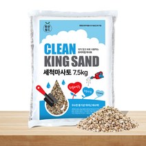 화분월드 세척마사토 소립 7.5kg, 1개