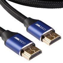 [가동형케이블] 코드웨이 HDMI 2 1v UHD 8K 케이블, 1개, 1.5m