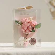 뷰티풀데코센스 파스텔 퐁퐁 납골당 성묘 미니 꽃다발, 마브