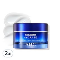 AHC 프리미엄 EX 하이드라 B5 바이옴 캡슐 크림, 50ml, 2개