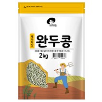 엉클탁 캐나다산 완두콩, 2kg, 1개