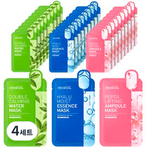 메디힐 더블 카밍 워터 마스크 10p +히알루 모이스트 에센스 마스크 10p +펩타 리프팅 앰플 마스크 10p, 10개입, 4세트