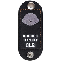뽀시래기 강아지 동물등록 RFID 외장인식칩 가죽형 인식표, 13