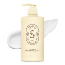 에티에르 퍼퓸 바디로션 관능 스위트우디향, 500ml, 1개