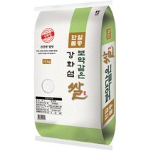 [군산햇살마루쌀가루] 22년햅쌀 대한농산 보약같은 강화섬쌀, 1개, 10kg(상등급)