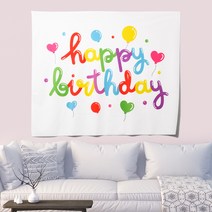 이사벨홈 생일축하용품 파티 배너 현수막, 현수막4
