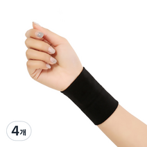 메이크포 탄성있는 손목 보호대 블랙 XL, 4개