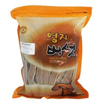 백장생 영지버섯 슬라이스, 500g, 1개