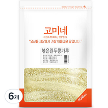 고미네 볶은 완두콩가루, 6개, 500g