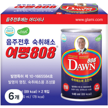그래미 여명808 숙취해소음료, 140ml, 6개