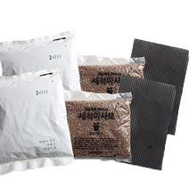 깔끔 분갈이 풀 세트, 2세트