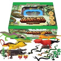 오즈토이 Terra 어드벤처 보관함세트 촉각발달완구, 파충류 모형 피규어