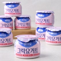 매일 바이오 그릭요거트 후르츠베리믹스 8개입, 640g, 1개