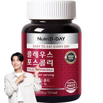 뉴트리디데이 프리미엄 콜레우스 포스콜리, 60정, 1개