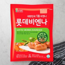 롯데 미니비엔나, 70g, 30개