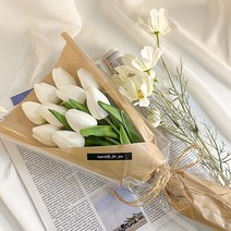 이플린 감성 조화 크라프트 튤립 꽃다발 10송이, 화이트