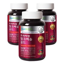 뉴트리디데이 프리미엄 밀크씨슬 골드 500mg, 45g, 3개