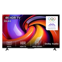 아이팔콘 4K HDR Google TV, 138.4cm(55인치),