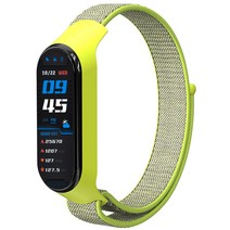 누아트 샤오미 미밴드 5/6/7 스포츠루프 밴드 스트랩, 형광그린, 1개