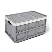 어반카 차량용 매직 폴딩박스 56L, 그레이