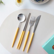 보겐 에펠 1인 커트러리 세트, 헤드(실버) + 손잡이(비타민), 디너스푼 + 젓가락 + 포크 + 나이프