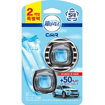 페브리즈 차량용 방향제 맑은 하늘 바람 2.2ml, 2개입, 1개